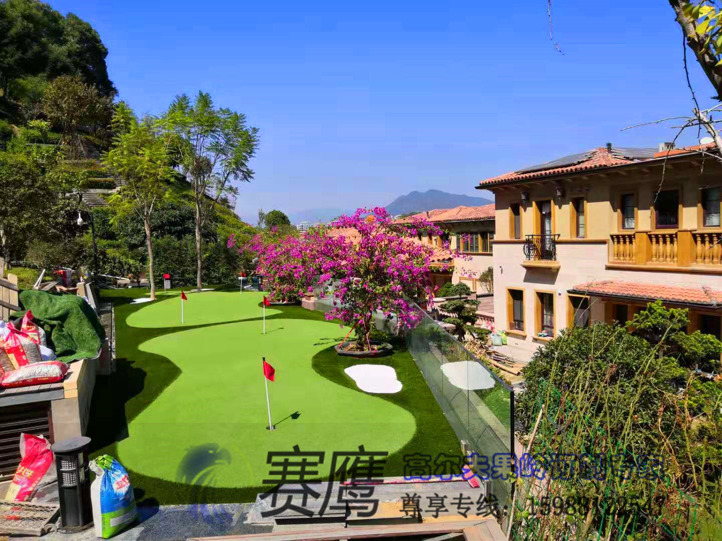  福州別墅庭院人工果嶺，人造果嶺、人工果嶺施工